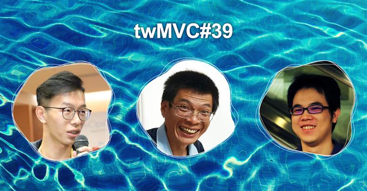 twMVC#39 twMVC#39