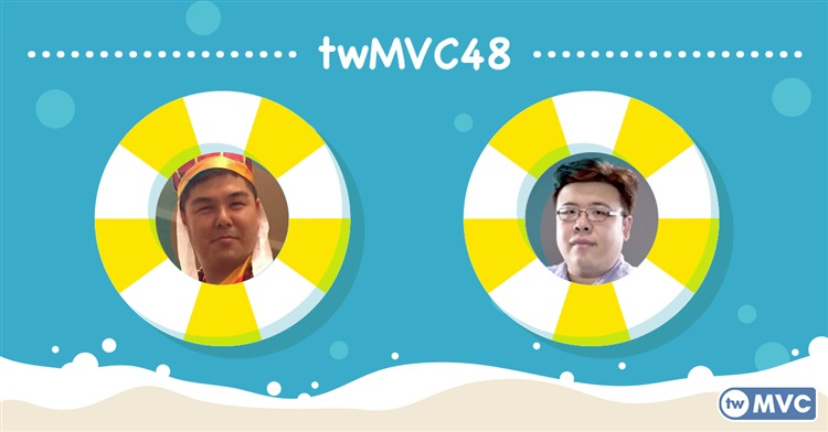 twMVC#48