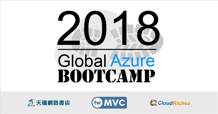 2018 Global Azure Bootcamp in Taipei