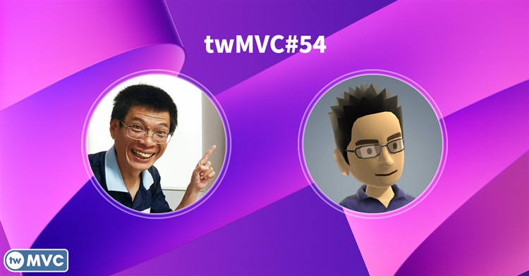 twMVC#54