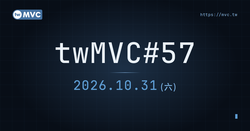 twMVC#57