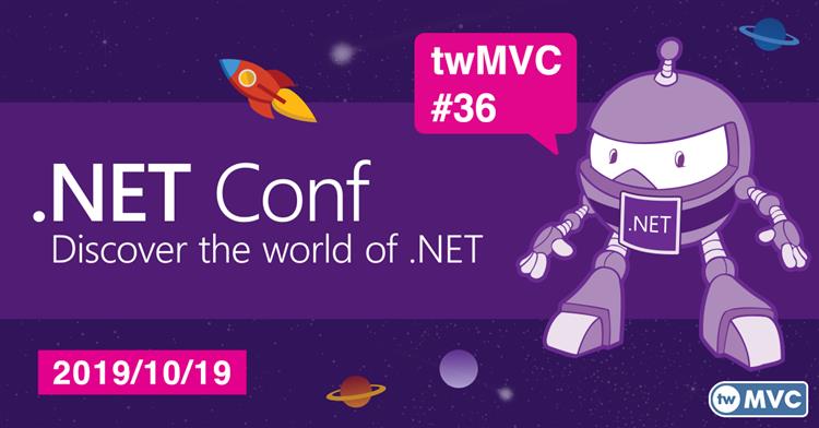 twMVC#36 twMVC#36