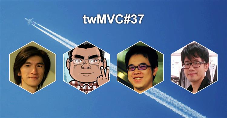 twMVC#37