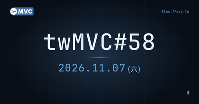 twMVC#58